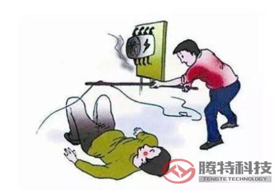 檢查電路是否漏電，防止發(fā)生觸電事故